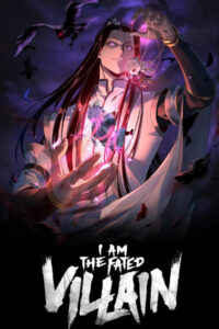 Cover of I Am the Fated Villain