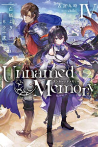 Cover of Unnamed Memory